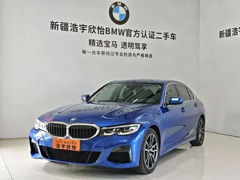 BMW 3 Series 2020 — фото 1