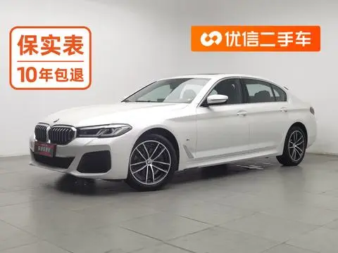 BMW 5 Series 2022