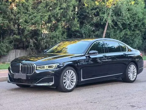 BMW 7 Series 2021