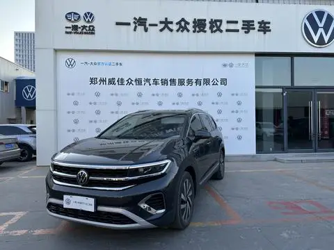 Volkswagen 揽境 2022