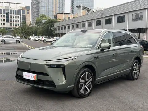 Wey Lanshan 2025