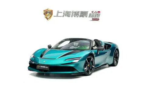 Ferrari SF90 2021