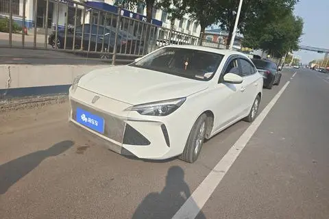 Roewe i5 2023