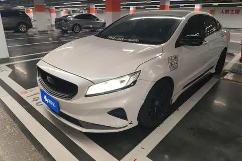 Geely Borui 2021