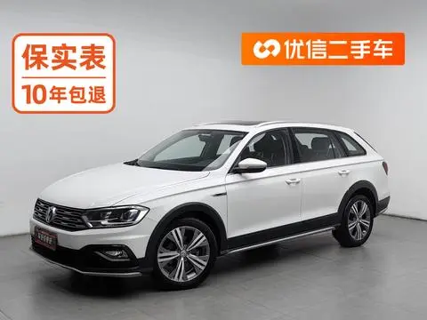 Volkswagen C-TREK蔚领 2020