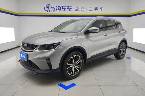 Geely 缤越 2020