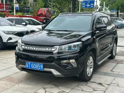 Changan CS75 2014