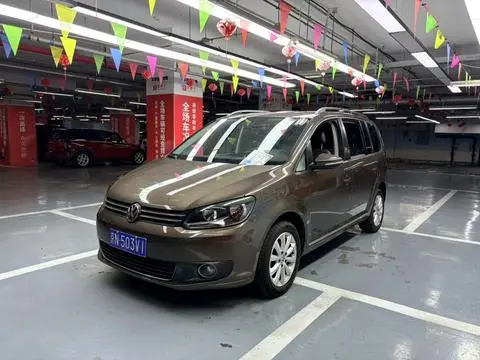 Volkswagen 途安 2013