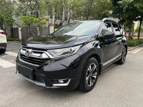 Honda CR-V 2017