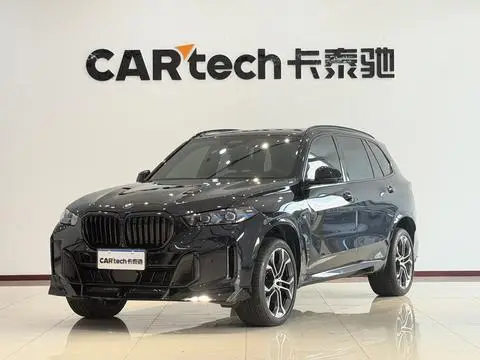 BMW X5 2023