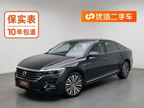 Volkswagen Passat 2020