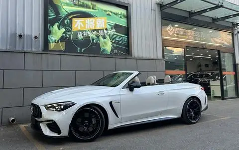 Mercedes-Benz CLE-Class AMG 2025
