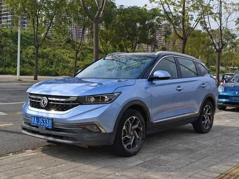 Dongfeng AX7 2019