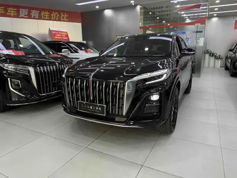 Hongqi HS3 PHEV 2025
