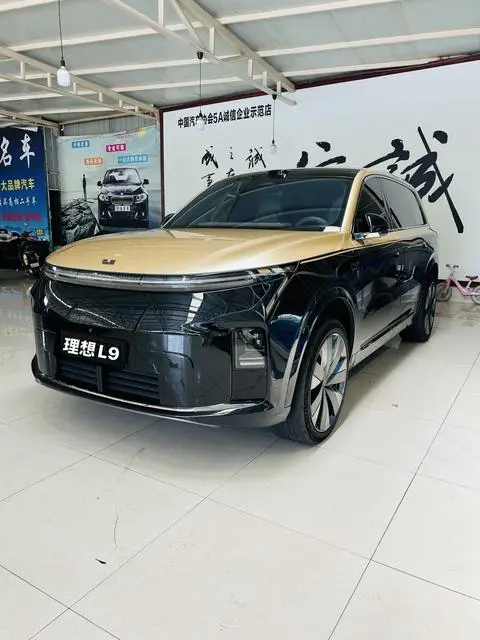 Li L9 2026