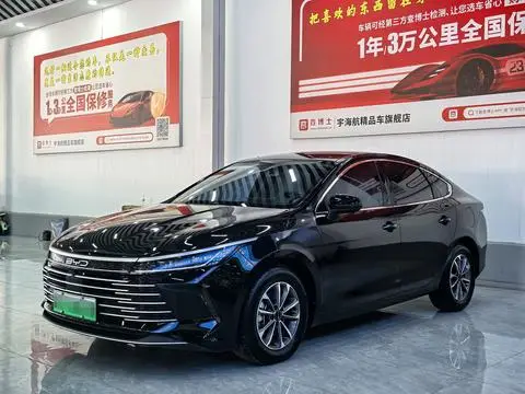 BYD 驱逐舰05 2024