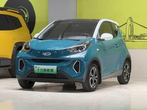 Chery QQ 小蚂蚁 2021