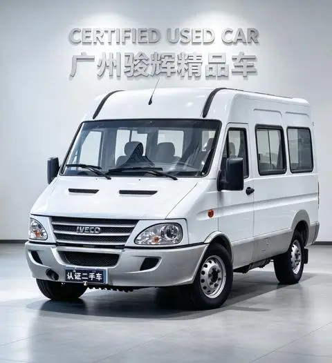 Iveco 都灵 2009