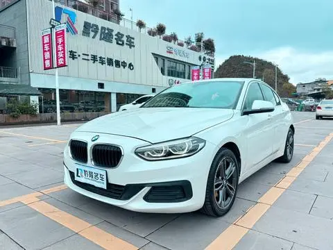 BMW 1 Series 2020