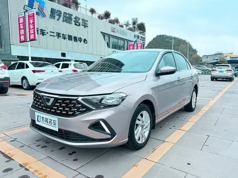 Jetta VA3 2019