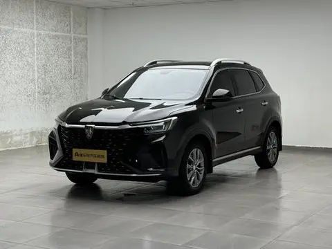 Roewe RX5 2023