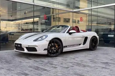 Porsche 718 2023