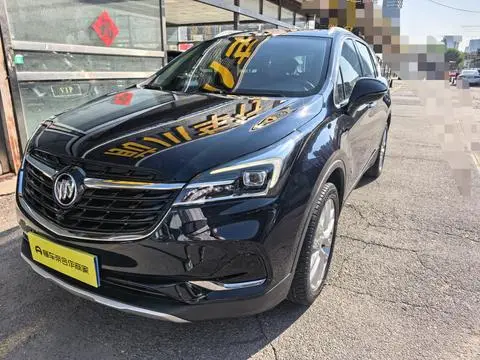 Buick 昂科威 2020