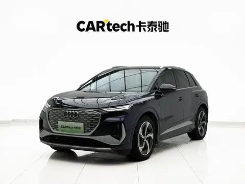 Audi Q4 e-tron 2024