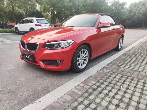 BMW 2 Series 2015 — фото 1