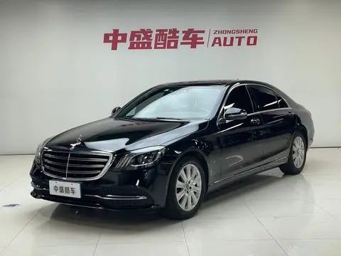 Mercedes-Benz S-Class 2018