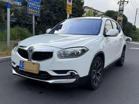 Brilliance V5 2016