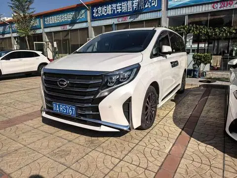 GAC M8 2020