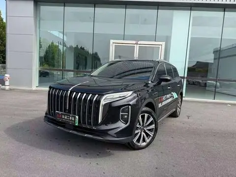 Hongqi HS7 PHEV 2025