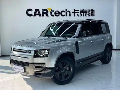 Land Rover 卫士 2021