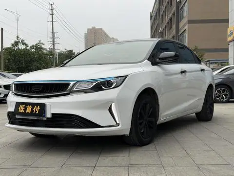 Geely 帝豪GL 2020