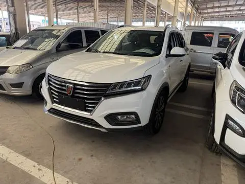 Roewe RX5 2020