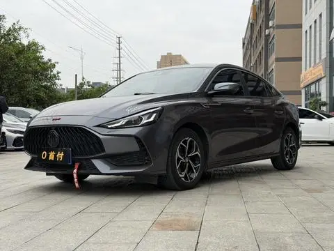 MG 5 2021