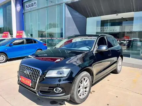 Audi Q5 2015