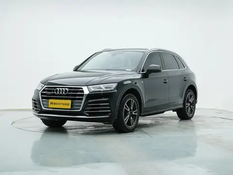 Audi Q5L 2020