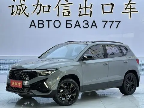 Jetta VS5 2023