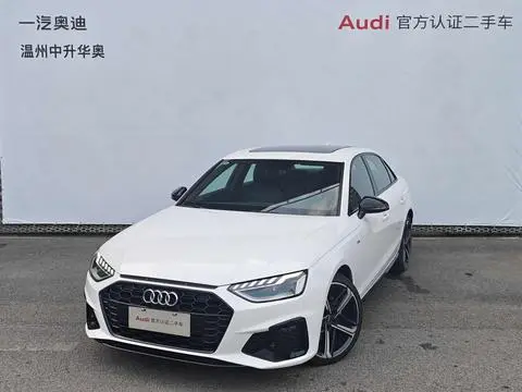 Audi A4L 2024