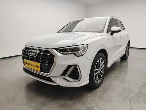 Audi Q3 2021