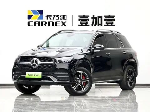 Mercedes-Benz GLE PHEV 2021