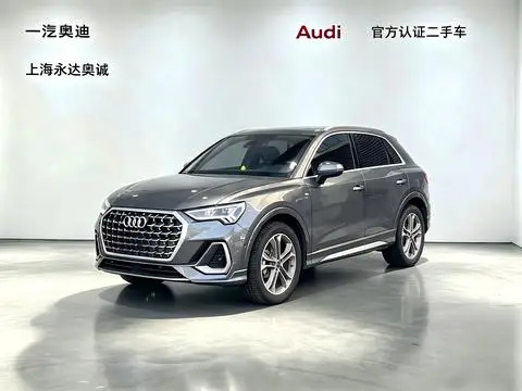 Audi Q3 2026