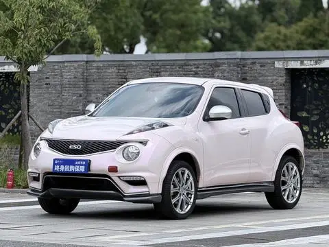 Infiniti ESQ 2014