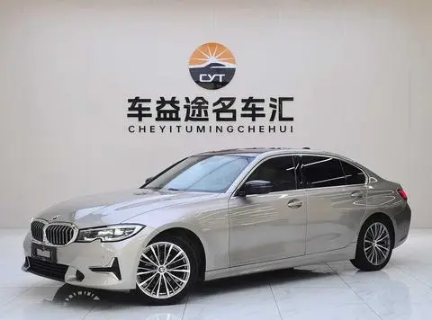 BMW 3 Series 2020