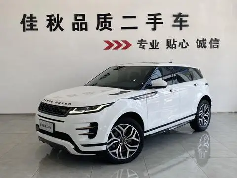 Land Rover Range Rover Evoque 2020