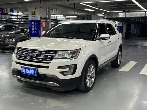 Ford 探险者 2017