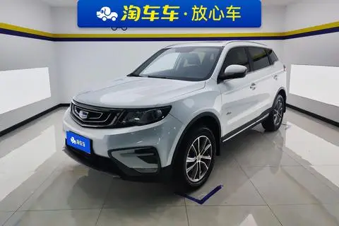 Geely 博越 2020 — фото 1
