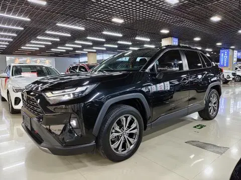 Toyota RAV4 2023